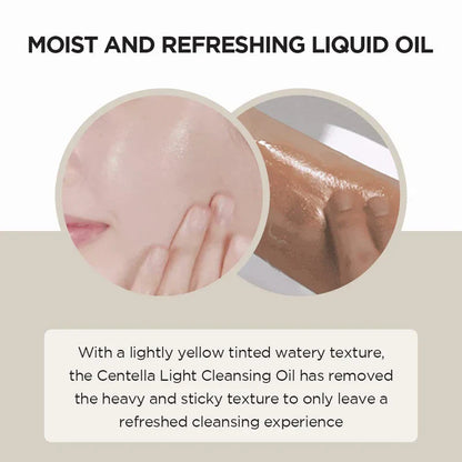 Skin1004 Madagascar - Centella Light Cleansing Oil